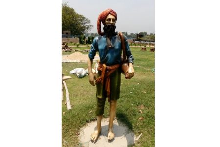 Fiberglass Boul Sculpture