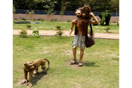Fiberglass Madari Sculpture
